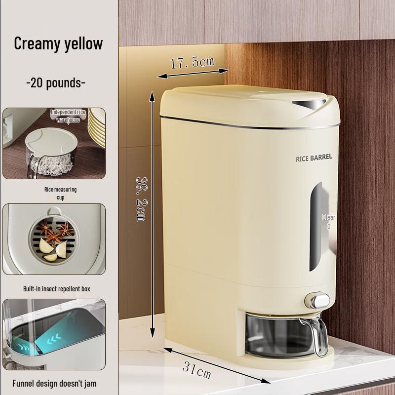 

ZISIZ Slim Rice Storage Bin with Washing Bowl