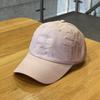 Retro, Outdoor, Hiking, Sun Protection, French Style, Beach Hat, Jazz, Four Seasons, Baseball Cap, Fedora