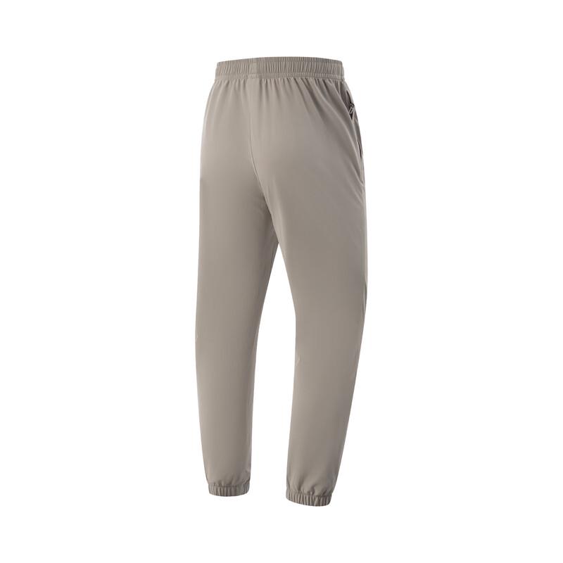 Li-Ning Men s Quick-Dry Breathable Cuffed Athletic Pants M