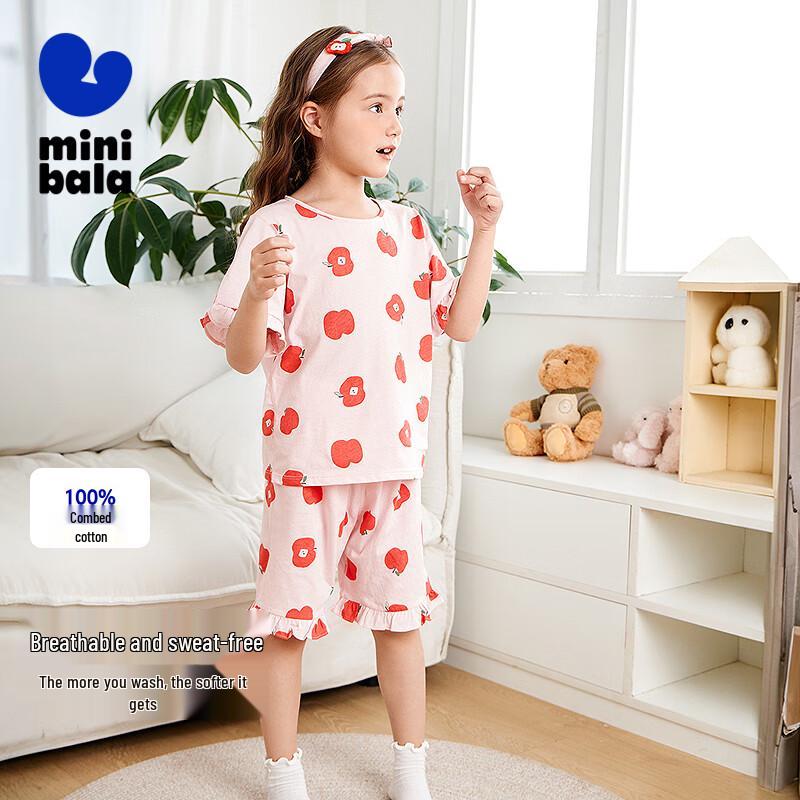 Minibalabala Plant-Based Fiber Breathable Cotton Pajamas Set