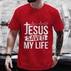 Men's Aesthetic Religious Christian T Shirt Jesus Bible Verse Print Men T-shirt Unisex Harajuku Casual Oversized T-Shirts Tops
