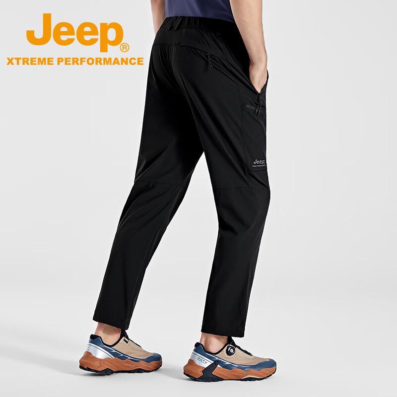 Men's Outdoor Waterproof Quick-Dry Performance Pants