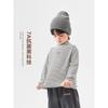 Children's Cheese Strip Basic Boneless Base Shirt, New Autumn and Winter Children's Antibacterial Thermal Top U16745