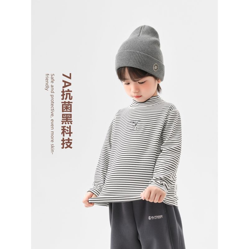 Children's Cheese Strip Basic Boneless Base Shirt, New Autumn and Winter Children's Antibacterial Thermal Top U16745