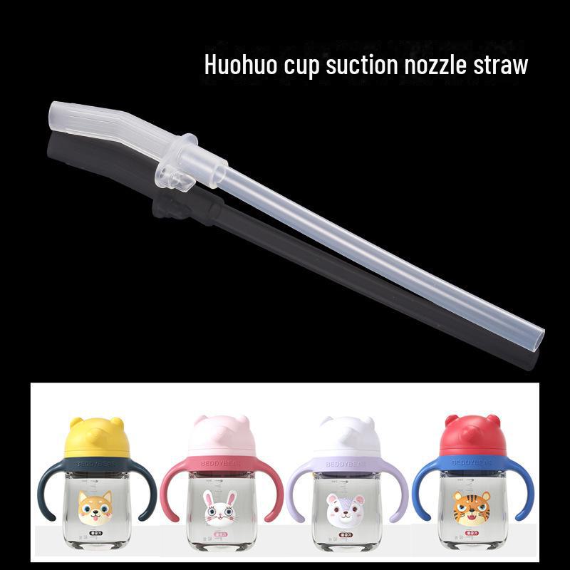 Original Bear Silicone Straw Cup Set: Includes Suction Cup, Mouthpiece, Hose, and Coaster for Kids' Learning and Drinking.