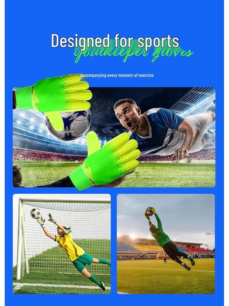 Gradient Color Goalkeeper Gloves - Finger Protection, Thickened Latex, Wear-Resistant PU Leather for Football Training