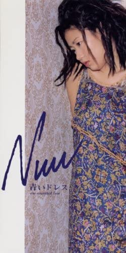 

CD NUU, YOSHIYOSHI TAKAI, AKIHISA MATS - Blue Dress CODA1466 Japan Music Others Used