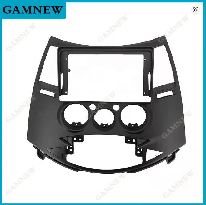 9-inch Navigation Panel Frame for 2006 Mitsubishi Grandis Central Control