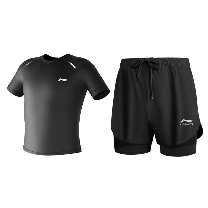 Li Ning Casual Sportswear Men's Black LNYW821-1