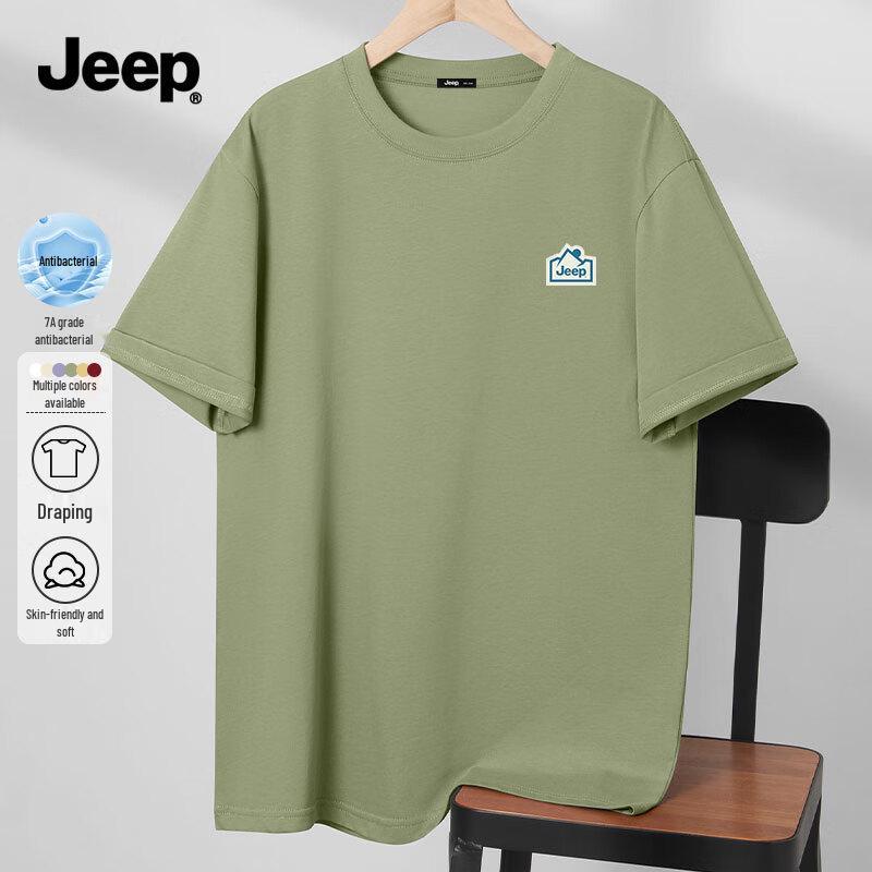 JEEP Men s W-Series 7A Antibacterial Breathable Short Sleeve T-Shirt 2XL