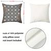 Brown Throw Pillow with Intricate Geometric Patterns Polyester Pillowcase, Sofa Decorative Cushion Cov Headboard Pillow