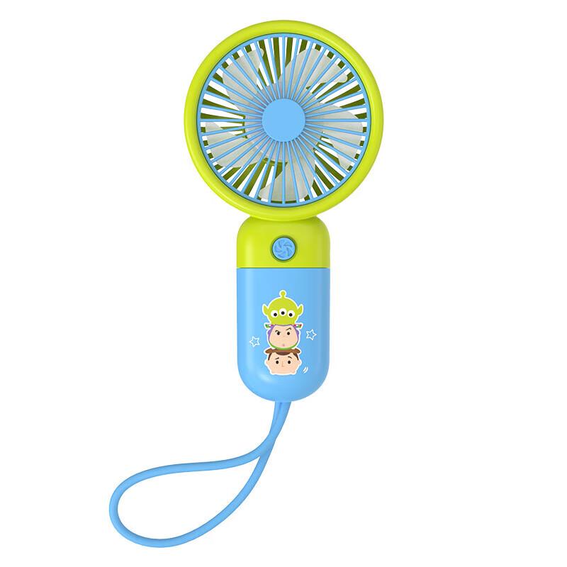 Disney Cartoon Portable Handheld Mini Fan