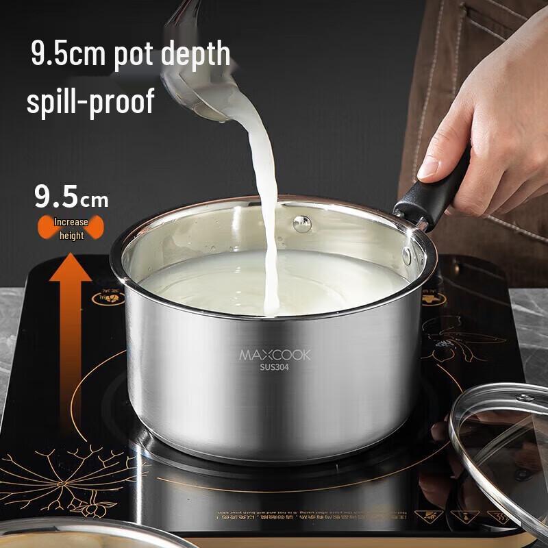 MAXCOOK 304 Stainless Steel 16cm Milk Pot