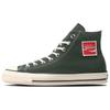 All Star Us Coca Cola Uf 'Green' 31312070