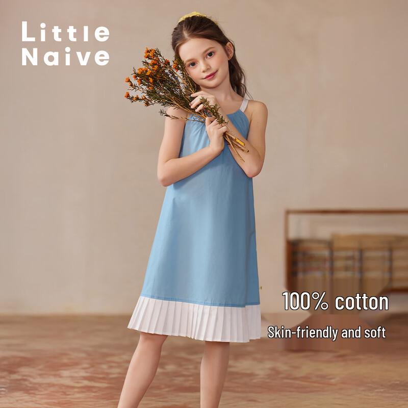 Little Naive Girls  Summer Halterneck Pleated Cotton Dress 120
