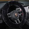 Super Soft Winter Plush Telescopic Steering Wheel Cover