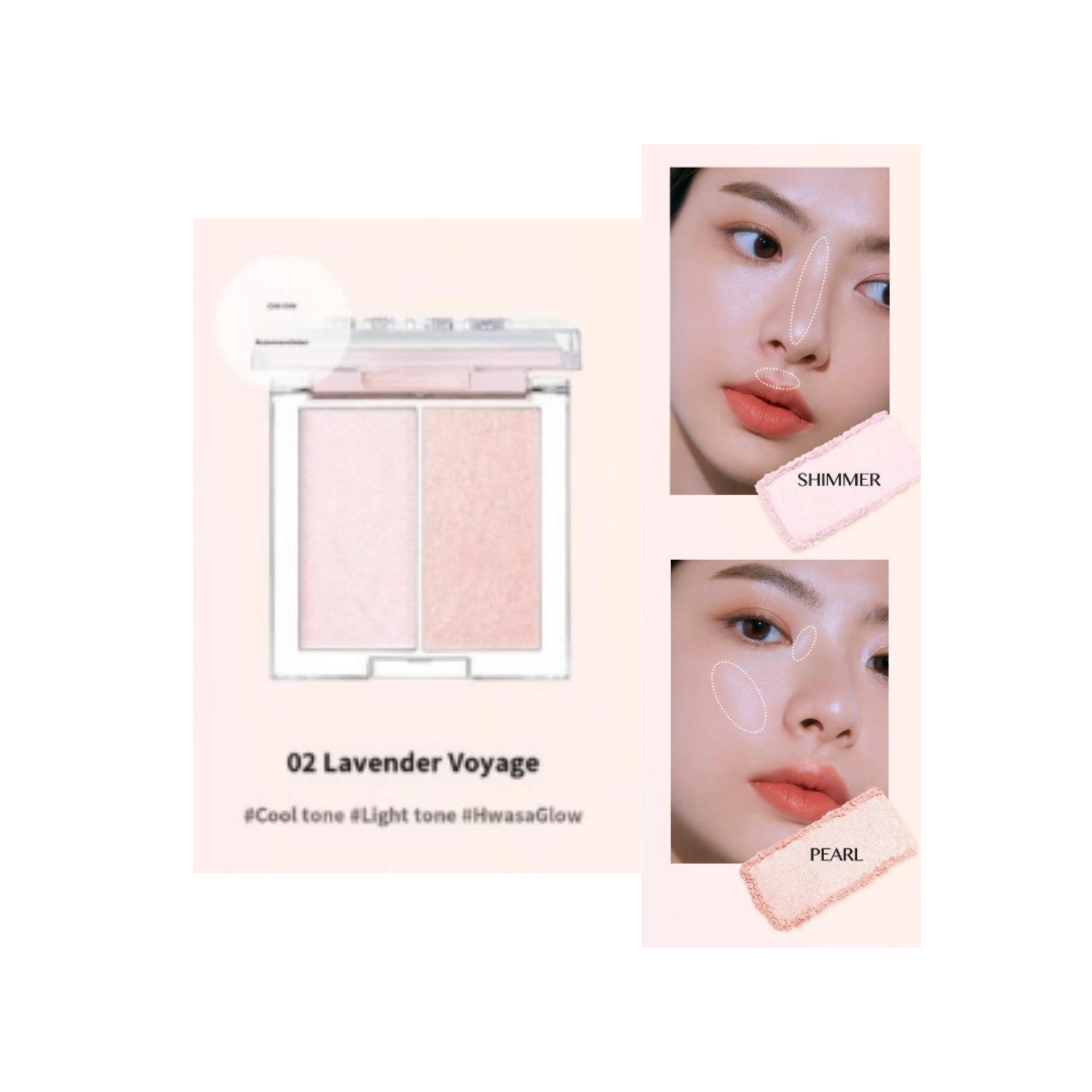 

CLIO PRISM Хайлайтер-дуэт 5,6 г(2 выбора) 02 Lavender Voyage