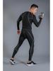 Speedy Kids' Compression Sports Suit: Quick-Drying Basketball & Football Training Gear for Spring and Autumn
