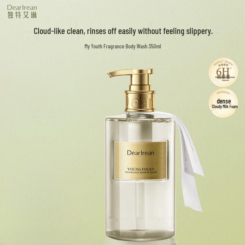 Dear Irean Scented Shower Gel