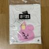 BT21 Cookie Short Sleeve T-shirt White