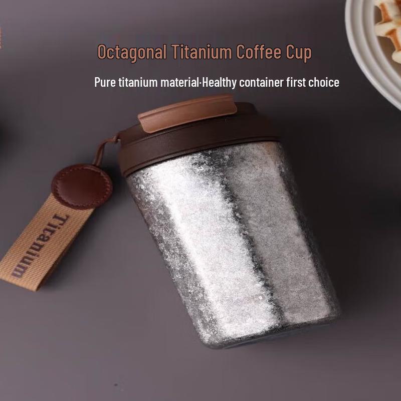 

Zhui Pu JP-T505 Octagonal Titanium Travel Mug
