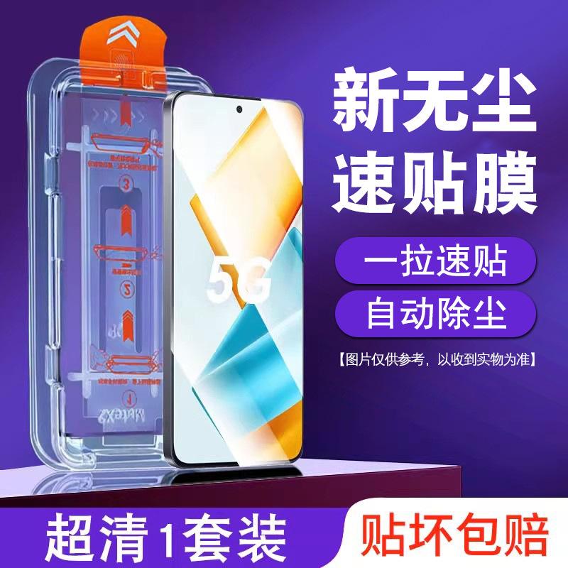 The dust-free warehouse is suitable for Huawei Honor 11GT tempered film 11pro straight-screen version mobile phone film 11se full-screen honor11.