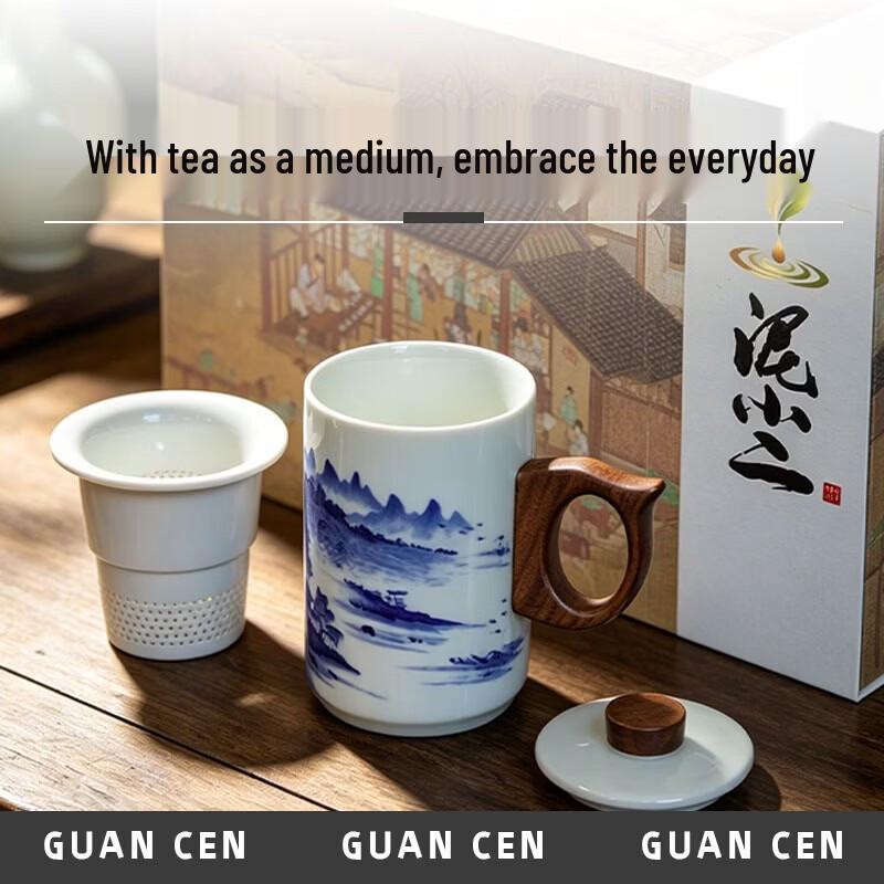 Guan Cen Qing Xuan Ceramic Filter Tea Cup Set