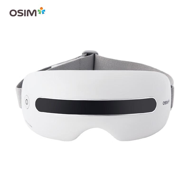 

OSIM uMask Eye Massager Lite