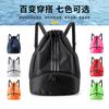Schoolbag1011 new drawstring bundle pocket outdoor sports bag basketball bag lightweight travel sports fitness backpack backpack