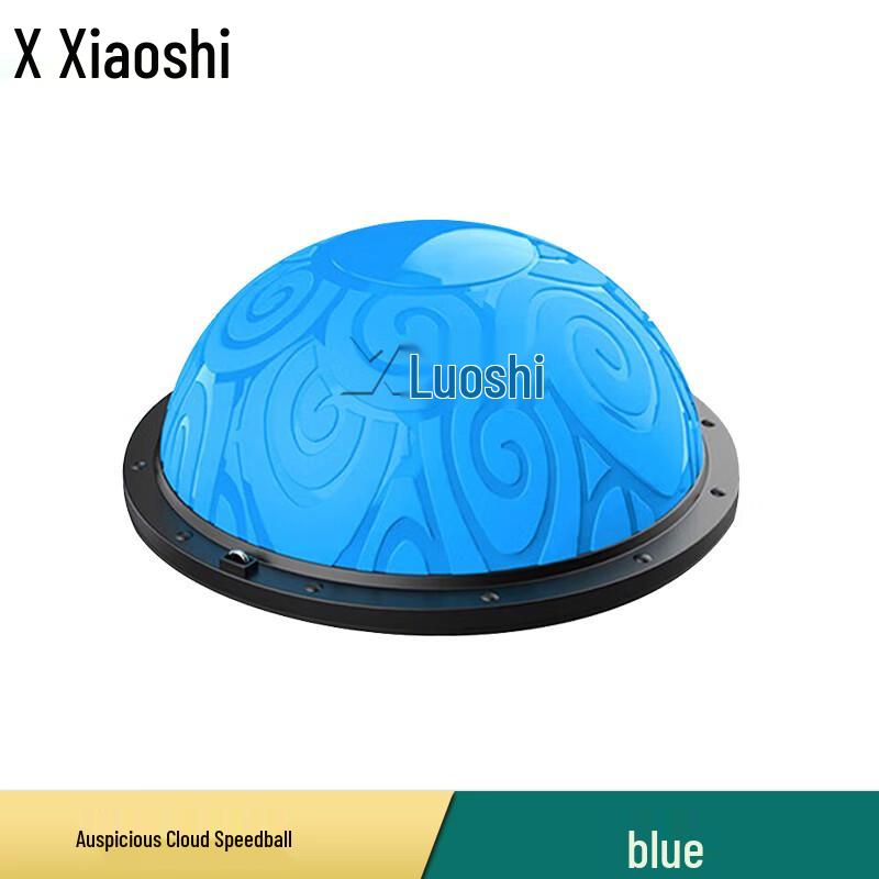 Xiaoshi Anti-burst Bosu Balance Ball
