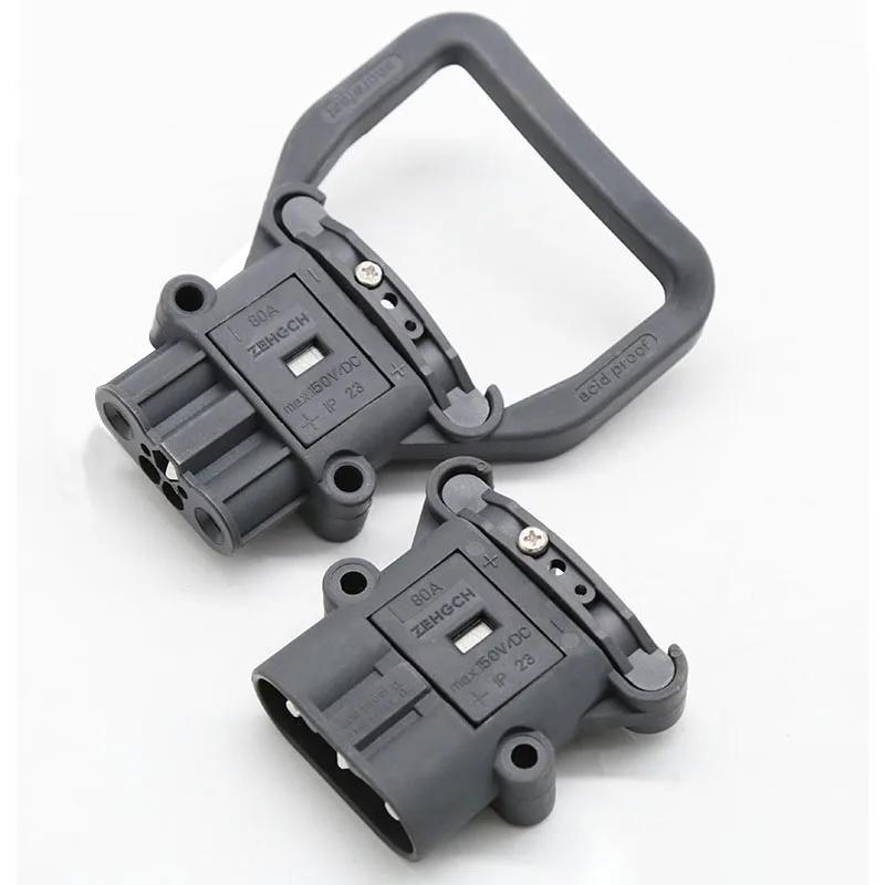 1/5/20 Sets REMA Type Connector 80A 160A 320A Electric Forklift Power High Current Battery Charger Male And Female Plugs Sockets