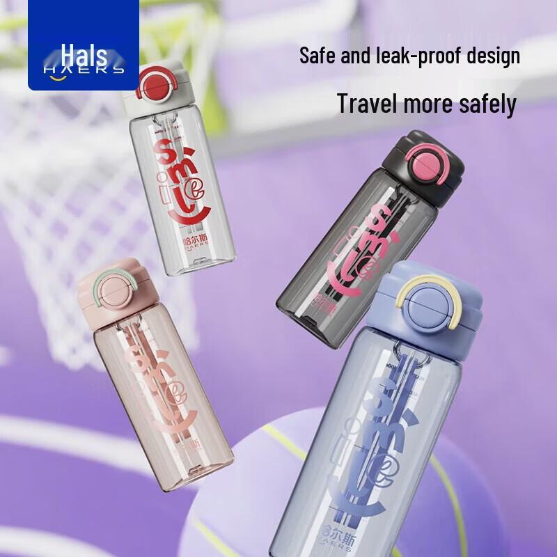 HAERS 600ml Double-Drink Pop-Up Plastic Sports Water Bottle