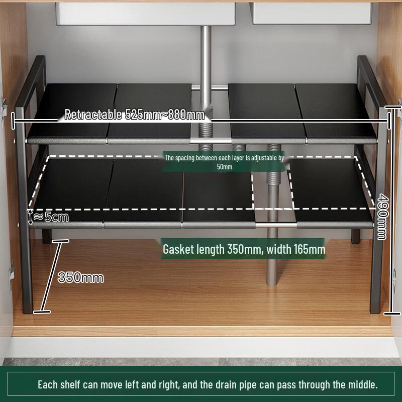 Ret retractable Under-Sink Kitchen Storage Rack
