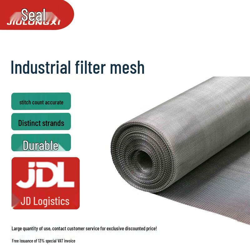 304 Stainless Steel Laboratory Filter Mesh 120 Mesh