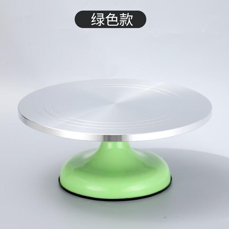 MDNG 12-inch Non-slip Cake Decorating Turntable