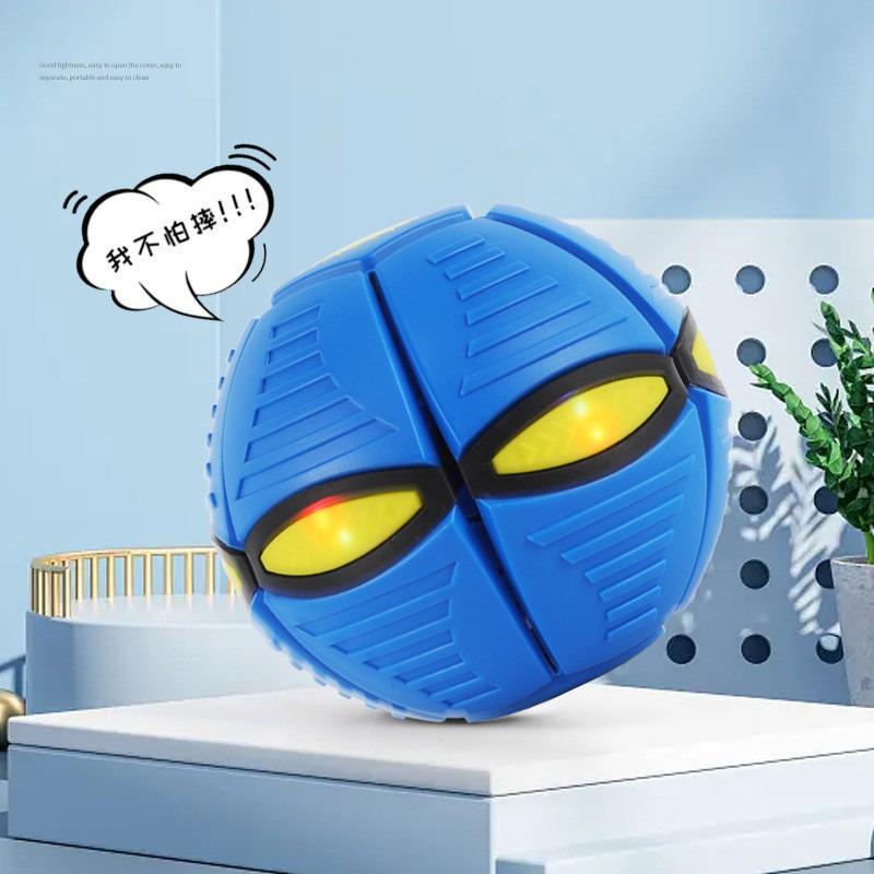 Magic Flying Saucer Ball: Foot-operated, Luminous, Deforming, Vent Ball for Parent-Child Outdoor Play and Stress Relief.