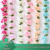 Artificial Cherry Blossom Vine: Indoor Ceiling Wedding Decoration, Rattan Pipe Cover