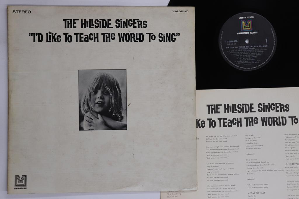 LP Record HILLSIDE SINGERS - "I'd Like To Teach The World To Sin YS2666MD Metromedia 1972 Japan Pop Used