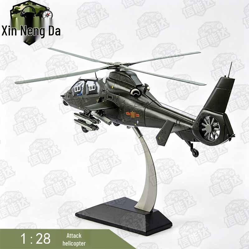 Z-19 Attack Helicopter Diecast Model