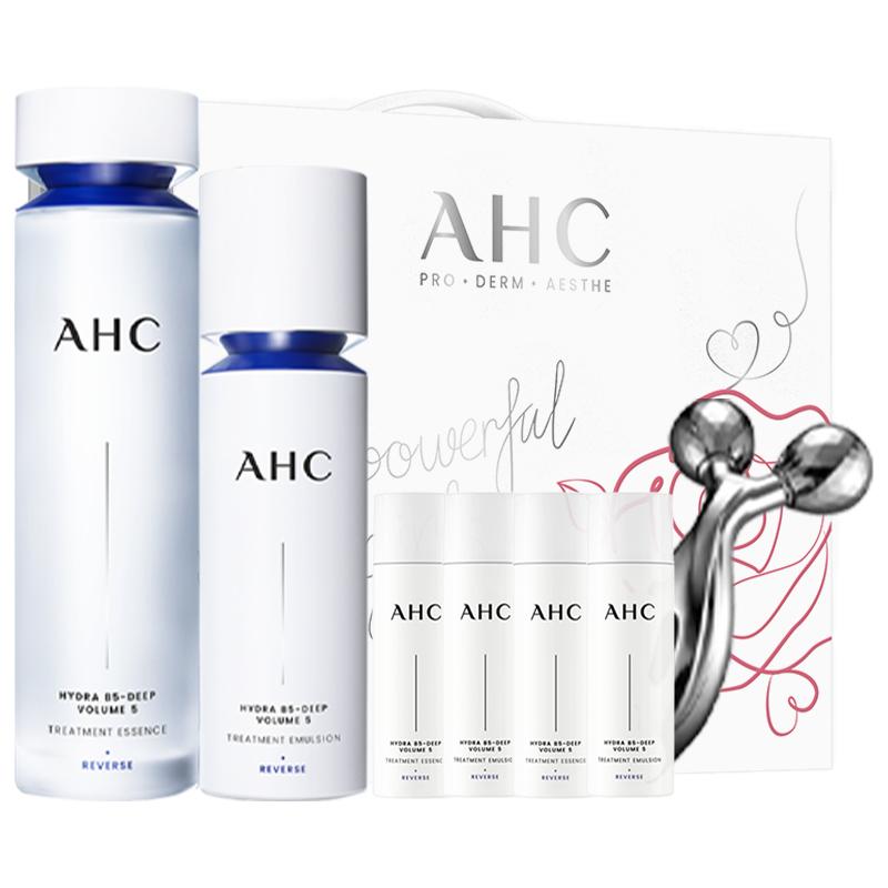 AHC Hydra B5 Plumping Skincare Gift Set,130ml Toner+100ml Emulsion+40ml Mini Lotion+Face Massage Roller,Anti-Aging Hydrating Facial Kit коричневый