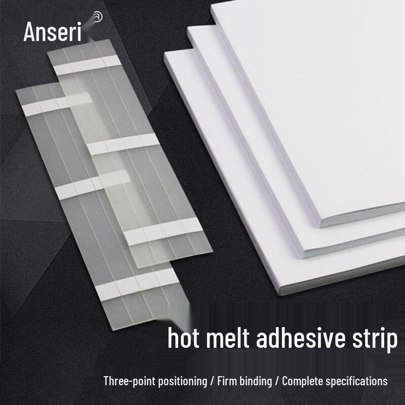 Hot Melt Adhesive Strips for Document Binding