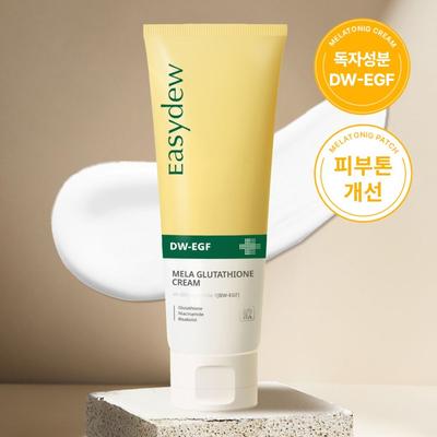 Crema DW-EGF Mela Glutatione, 105 ml, 1 unità