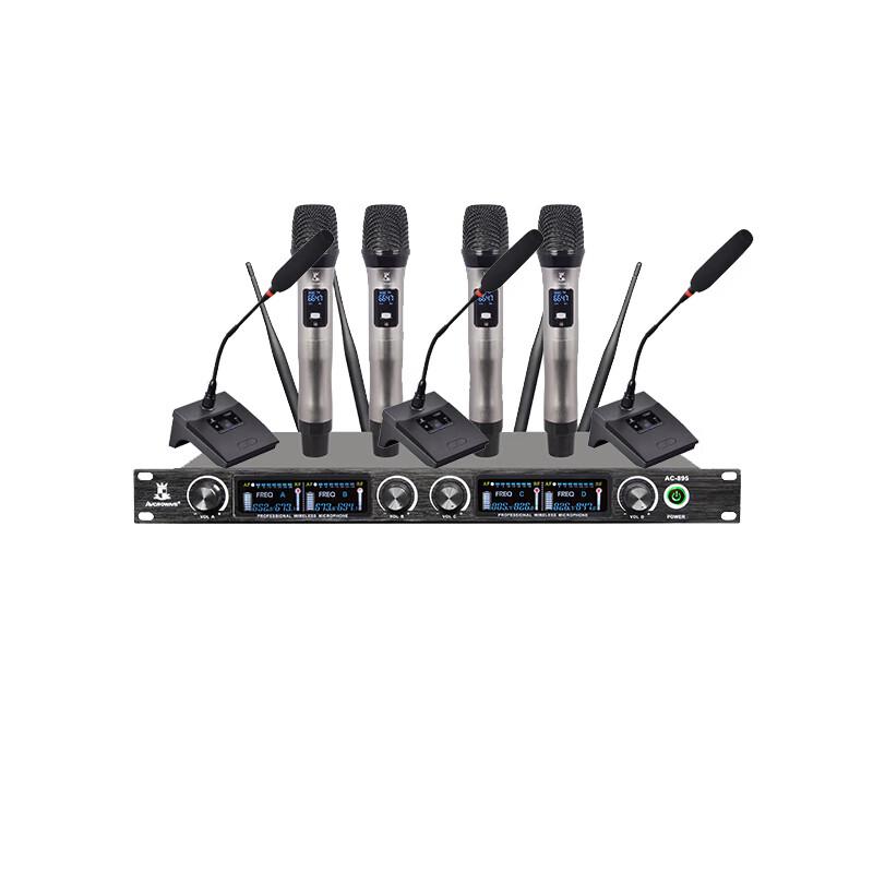 MVCORWNS OK-450 10-inch Conference Audio System