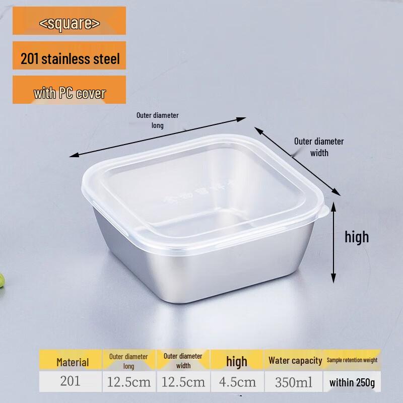 Stainless Steel Food Sample Box