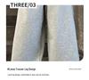 2025 New Style Fleece-Lined Sweatpants for Junior High School Girls