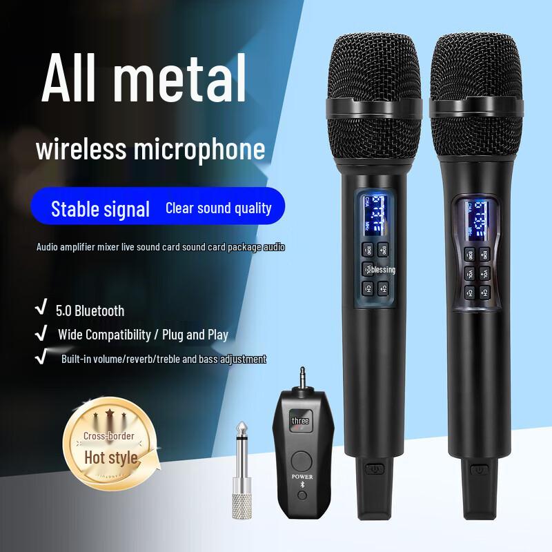 Bezdrátový duální karaoke mikrofonní systém BAOBAOMIk