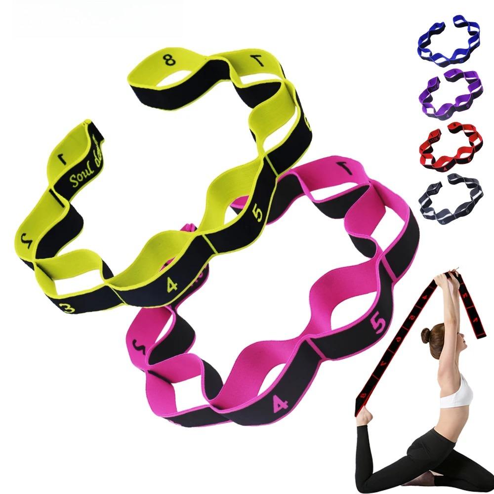 Yoga Stretch Resistance Bands Adult High Elasticity Multi-Segment Belt Yoga Assisted Stretching Belt Yoga Fitness Products