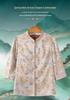 Grandma's Chinese Style Top: Elegant Spring/Summer Shirt for Elderly Women