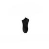 Ladies' Anti-odor, Sweat-absorbing Summer Thin White Socks, Antibacterial Sports Cotton Socks, Short Socks