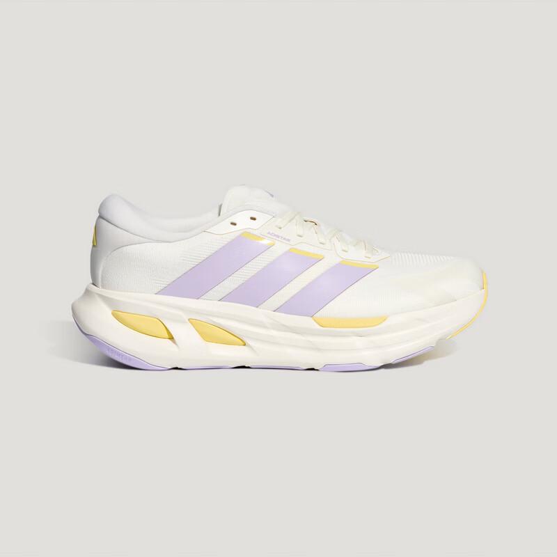 Adidas Women's ADISTAR GUIDE Running Shoes